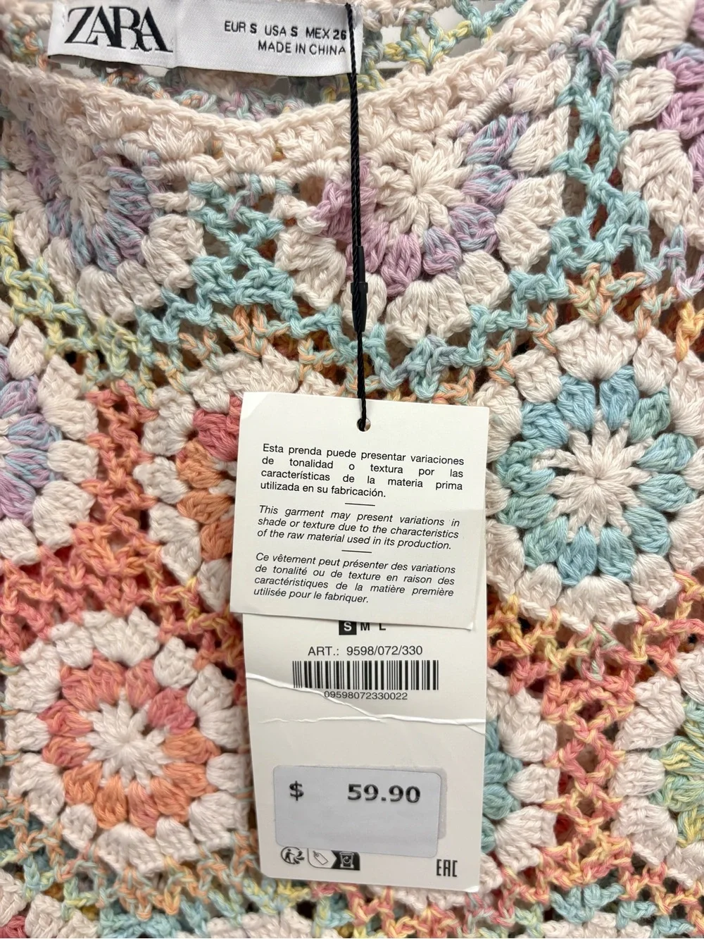 Bohemian Crochet Knit Fringe Top